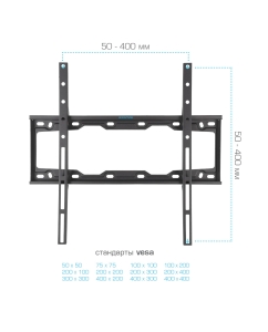 Купить Кронштейн для телевизора настенный фиксированный Kromax ELEMENT-3 22&quot;-65&quot; до 50 кг  в E-mobi