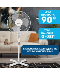 Купить Вентилятор напольный DUX DX-1611T белый  в E-mobi