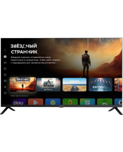 Купить Телевизор DIGMA DM-LED40SBB36, 40&quot;(102 см), FHD  в E-mobi