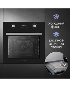 Купить Встраиваемый электрический духовой шкаф Zigmund &amp; Shtain E 164 черный  в E-mobi
