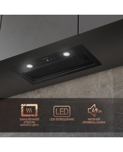 Купить Вытяжка встраиваемая Weissgauff Dubhe 600 Black Touch черный  в E-mobi