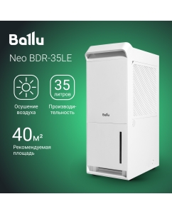 Купить Осушитель воздуха Ballu Neo BDR-35LE в E-mobi