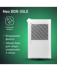 Купить Осушитель воздуха Ballu Neo BDR-35LE  в E-mobi
