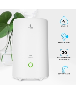 Купить Воздухоувлажнитель ROYAL Clima RUH-LM300/4.0M-WT белый в E-mobi