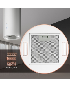 Купить Вытяжка островная Weissgauff Tubus 1402 Island белый  в E-mobi