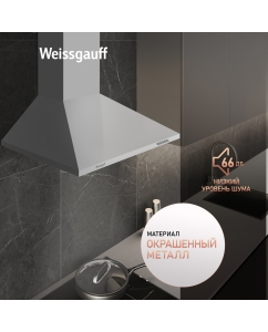 Купить Вытяжка настенная Weissgauff Zosma 50 PB WH белый  в E-mobi