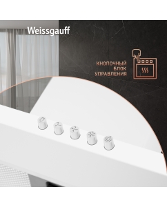 Купить Вытяжка настенная Weissgauff Zosma 50 PB WH белый  в E-mobi