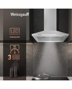 Купить Вытяжка настенная Weissgauff Zosma 50 PB WH белый  в E-mobi