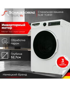 Купить Стиральная машина Schaub Lorenz SLW TC8131 белый в E-mobi