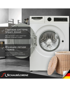 Купить Стиральная машина Schaub Lorenz SLW TC8131 белый  в E-mobi