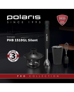 Купить Погружной блендер Polaris PHB 1510GL Silent черный в E-mobi