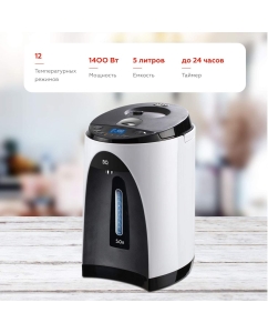 Купить Термопот BQ TP501 5 л белый, черный  в E-mobi