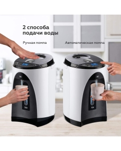Купить Термопот BQ TP501 5 л белый, черный  в E-mobi