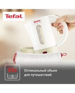 Купить Чайник электрический Tefal Travel- City KO120130, 0.5 л белый, бежевый  в E-mobi