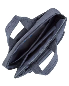 Купить Сумка для ноутбука мужская RIVACASE 7520 13,3&quot; gray  в E-mobi