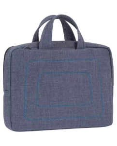 Купить Сумка для ноутбука мужская RIVACASE 7520 13,3&quot; gray  в E-mobi
