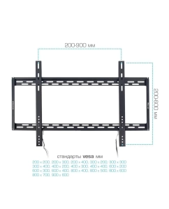 Купить Кронштейн для телевизора настенный фиксированный Arm Media PT-100 55&quot;-100&quot; до 80 кг  в E-mobi
