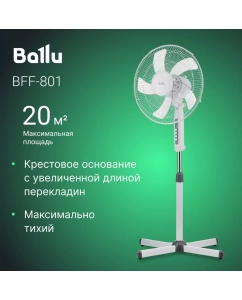 Купить Вентилятор напольный Ballu BFF–801 белый в E-mobi