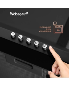 Купить Вытяжка островная Weissgauff Zosma 50 PB BL черная  в E-mobi
