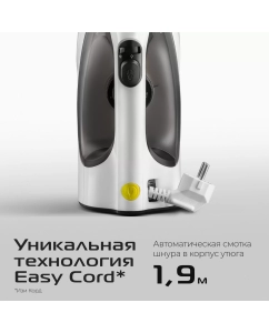 Купить Утюг RED SOLUTION C300 белый; серый  в E-mobi