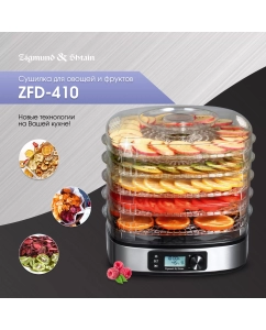 Купить Сушилка для овощей и фруктов Zigmund & Shtain ZFD-410 Black, Silver в E-mobi