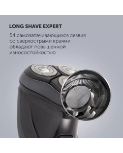 Купить Электробритва Polaris PMR 0415R 4D PRO 5, черная  в E-mobi