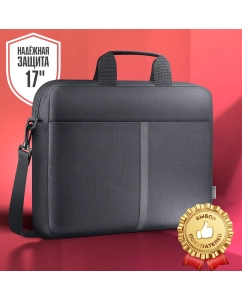 Купить Сумка для ноутбука унисекс Defender Lite 17