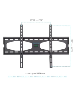 Купить Кронштейн для телевизора настенный фиксированный Kromax STAR-11 32&quot;-90&quot; до 60 кг  в E-mobi