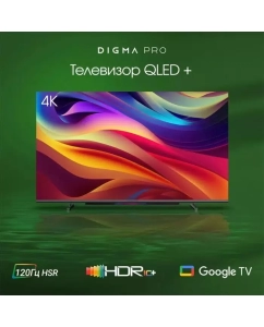 Купить Телевизор QLED Digma Pro 55&quot; QLED 55L Smart Google TV  в E-mobi