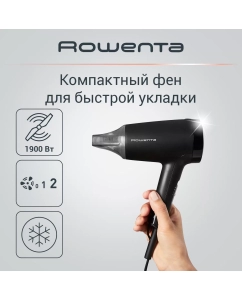 Купить Фен Rowenta CV1803F0 1600 Вт черный в E-mobi