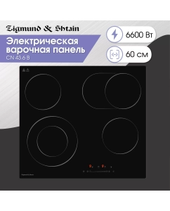 Купить Встраиваемая варочная панель электрическая Zigmund & Shtain CN 43.6 B черный в E-mobi