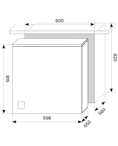 Купить Встраиваемая посудомоечная машина LEX PM 6063 A  в E-mobi