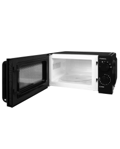 Купить Микроволновая печь соло HYUNDAI HYM-M2039 черный  в E-mobi