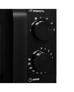 Купить Микроволновая печь соло HYUNDAI HYM-M2039 черный  в E-mobi