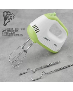 Купить Миксер Scarlett SC-HM40S15  в E-mobi
