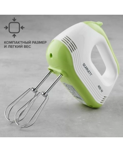 Купить Миксер Scarlett SC-HM40S15  в E-mobi