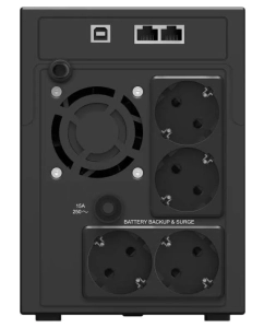 Купить Источник бесперебойного питания IPPON Smart Power Pro II Euro 1600 (1029742)  в E-mobi