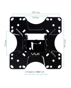 Купить Кронштейн для телевизора настенный наклонно-поворотный VLK TRENTO-5 20&quot;-43&quot; до 25 кг  в E-mobi