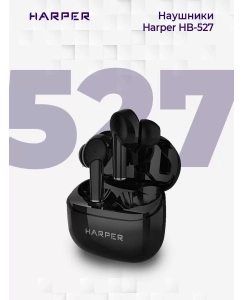 Купить Наушники Harper HB-527 Black  в E-mobi