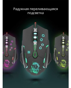 Купить Игровая мышь Defender Killer GM-170L Black  в E-mobi