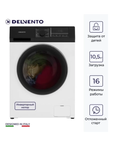Купить Стиральная машина DELVENTO VWC901 белый, черный в E-mobi
