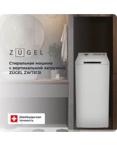 Купить Стиральная машина ZUGEL ZWT813I белый в E-mobi