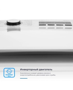 Купить Стиральная машина ZUGEL ZWT813I белый  в E-mobi