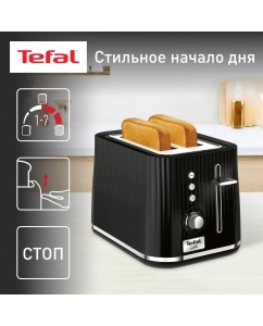 Купить Тостер Tefal TT761838 Black в E-mobi