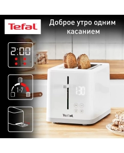 Купить Тостер Tefal TT693110 в E-mobi