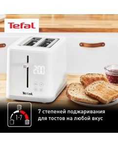 Купить Тостер Tefal TT693110  в E-mobi