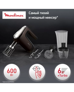 Купить Миксер Moulinex Powermix Silence HM653910, черный в E-mobi