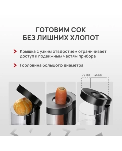 Купить Соковыжималка шнековая Atvel powertwist j7 180 Вт серебристая  в E-mobi