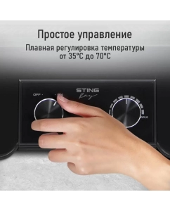 Купить Сушилка для овощей и фруктов StingRay ST-FD702C черный  в E-mobi