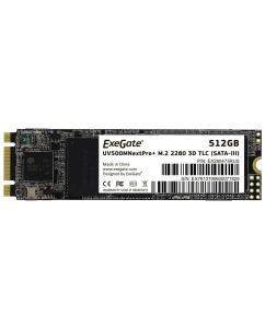 Купить SSD накопитель ExeGate NextPro M.2 2280 512 ГБ (EX280473RUS) в E-mobi